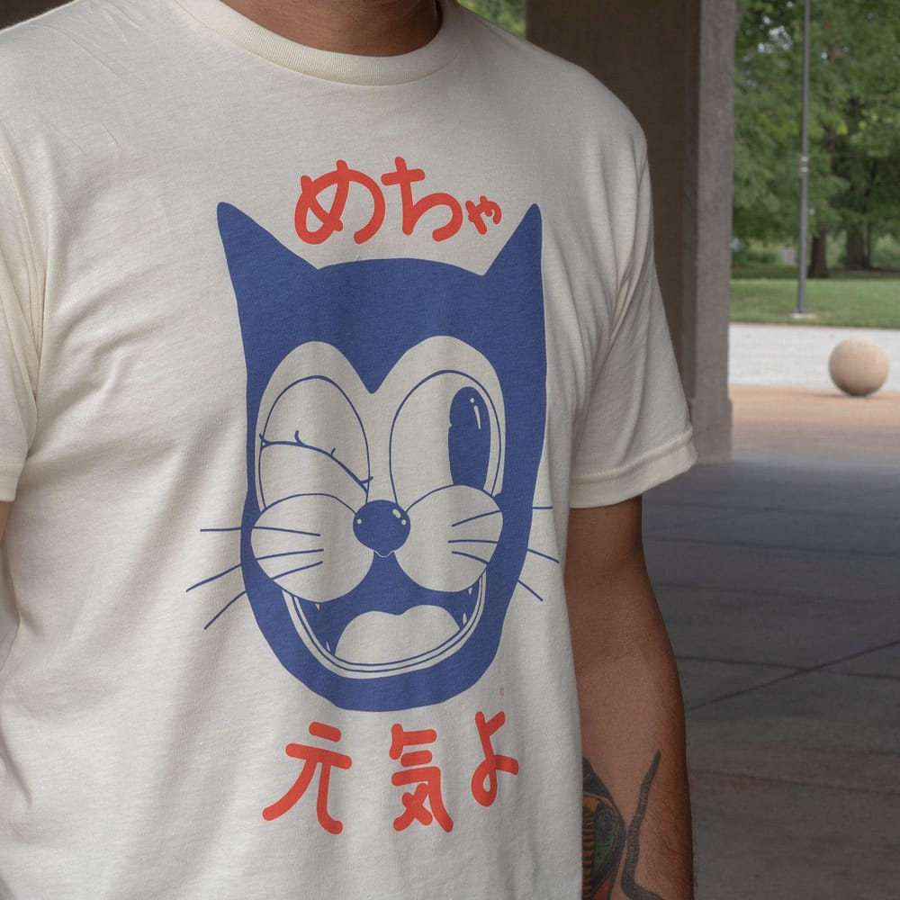 Doin' Great Kanji Tee by Yarrow Goods. Close-up view.