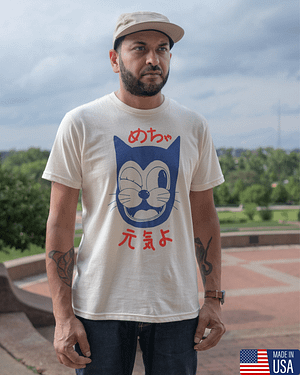 Doin’ Great Kanji Tee